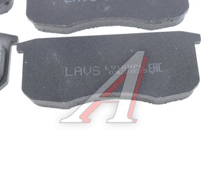 Изображение 3, LV16UPL Колодки тормозные УАЗ-3160, Хантер, Патриот передние (4шт.) LAVS