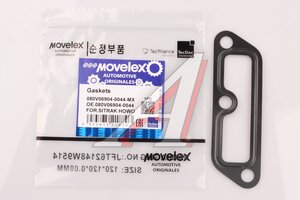 Изображение 1, 080V069040044-MX Прокладка SITRAK HOWO корпуса термостата MOVELEX