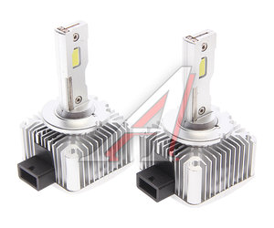 Изображение 1, 1009675 Лампа светодиодная 12V D1S PK32d-2 7000lm бокс (2шт.) XENITE