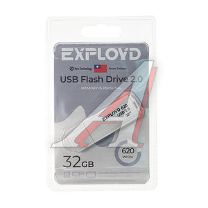 Изображение 1, EX-32GB-620-White Карта памяти USB 32GB EXPLOYD