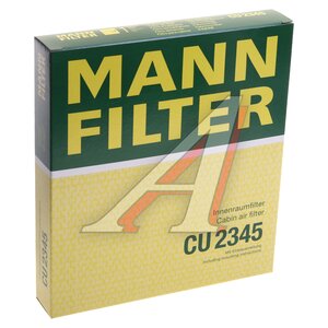 Изображение 5, CU2345 Фильтр воздушный салона MANN СU 2345