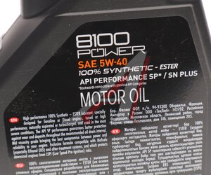 Изображение 3, 112714 Масло моторное MOTUL 8100 POWER 5W40 синт.1л
