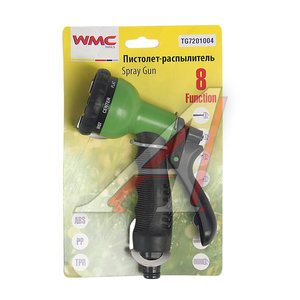 Изображение 1, WMC-TG7201004 Пистолет-распылитель 8 режимов пластиковый WMC TOOLS