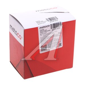Изображение 4, 6114-022 Группа контактная замка зажигания VW Amarok (10-) METACO