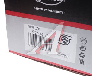 Изображение 6, WP0170 Насос водяной HYUNDAI Creta (16-) GATES