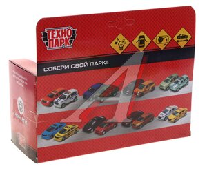 Изображение 3, AMNPICKUP-12SL-POL-GY Модель автомобиля АМН ВПК металлическая (свет,  звук) 1:43 ТЕХНОПАРК