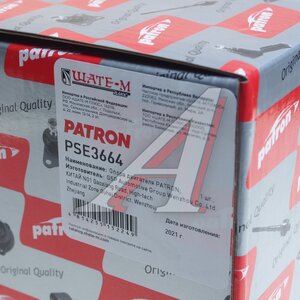 Изображение 5, PSE3664 Опора двигателя CHRYSLER Voyager DODGE Caravan (00-) передняя PATRON