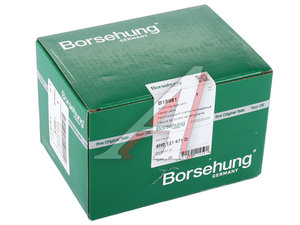 Изображение 7, B18981 Клапан электромагнитный VW Golf (13-15) BORSEHUNG