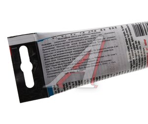 Изображение 4, 3342 Герметик глушителя монтажный 150г LIQUI MOLY