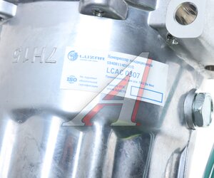 Изображение 6, LCAC0307 Компрессор ЯМЗ-534 кондиционера (рогатый) LUZAR