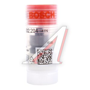 Изображение 2, 1418502204 Клапан MERCEDES ТНВД нагнетательный BOSCH