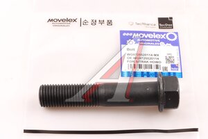 Изображение 1, WG9725520114-MX Болт SITRAK HOWO реактивной тяги (M22x110) MOVELEX