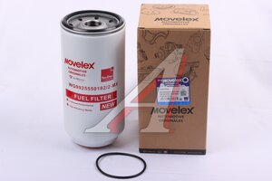 Изображение 1, WG9925550182/2-MX Фильтр топливный SITRAK MOVELEX