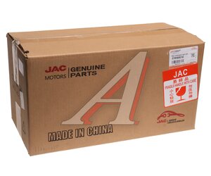 Изображение 5, 3773910E0XZ-KD Фонарь задний JAC N75, N80 (16-) КАМАЗ Компас-5/9 левый OE