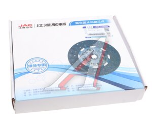 Изображение 5, 1600200LE190-6001 Диск сцепления JAC N56 OE