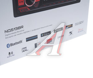 Изображение 5, NAK-NQ513BR Магнитола автомобильная 1DIN NAKAMICHI