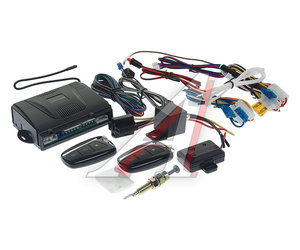 Изображение 1, Security 24V Сигнализация MONGOOSE