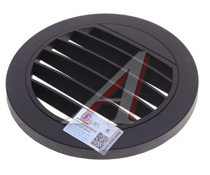 Изображение 1, DZ16231894107 Решетка отопителя SHACMAN SHAANXI X6000 выпускной трубы OE