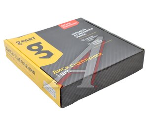 Изображение 6, GP.10690036 Корзина сцепления ГАЗ-53 диафрагменная G-PART (ОАО ГАЗ)