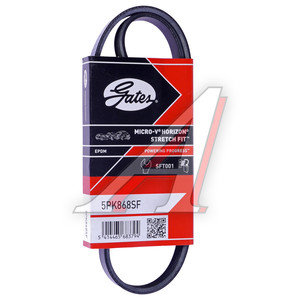 Изображение 2, 5PK868SF Ремень приводной поликлиновой 5PK868 GATES