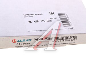 Изображение 3, 6431624 Элемент зеркальный NISSAN Juke (14-) левый ALKAR