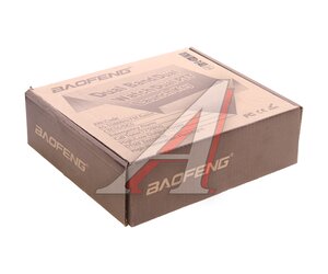 Изображение 3, UV-82 (8Вт) Рация BAOFENG