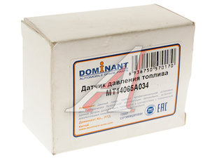 Изображение 3, MT14065A034 Датчик давления топлива MITSUBISHI L200 (05-14) DOMINANT