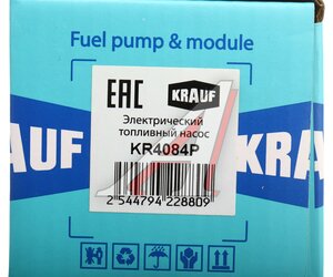 Изображение 4, KR4084P Насос топливный HYUNDAI Santa Fe (00-) (2.0) электрический KRAUF