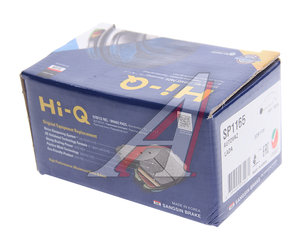 Изображение 2, SP1165 Колодки тормозные ВАЗ-2108 передние (4шт.) SANGSIN