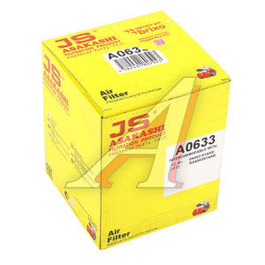Изображение 5, A0633 Фильтр воздушный JEEP Compass (11-) JS ASAKASHI