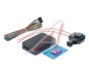 Изображение 2, M18 PRO V2 Трекер GPS (маяк) STAR LINE