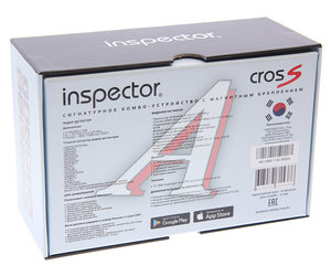 Изображение 6, CROSS Видеорегистратор с радар-детектором GPS INSPECTOR