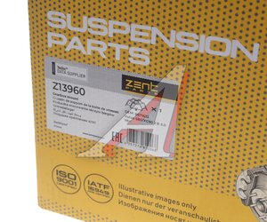 Изображение 5, Z13960 Опора двигателя VOLVO S80 (98-06), XC90 (02-) верхняя ZENTPARTS