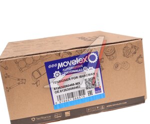 Изображение 5, 612630060489-MX Ролик приводного ремня SHACMAN SHAANXI дв.WP12 обводной MOVELEX