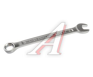 Изображение 2, LG-72509 Ключ комбинированный 9мм 12-ти гранный LIGE