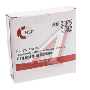 Изображение 3, NSP9WTRS513 Подшипник JCB вала привода насоса (роликовый конический) NSP