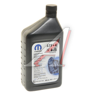 Изображение 1, 68218057GA Масло трансмиссионное ATF для АКПП 0.946л CHRYSLER (ЗАМЕНА НА 68218057GD) OE