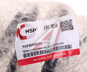 Изображение 3, NSPRS88N1 Пружина OPEL Astra G (04-10) подвески задней NSP