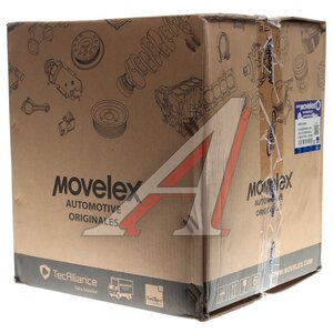 Изображение 5, VG1095094002-MX Генератор SITRAK HOWO (70A) MOVELEX