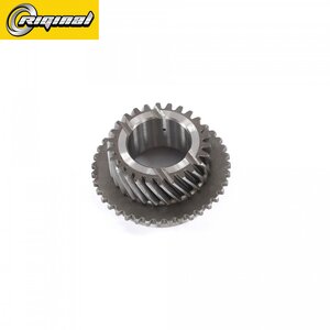 Изображение 1, RG2551701150 Шестерня КПП УАЗ 5-й передачи (малая) 5-ти ст. RIGINAL