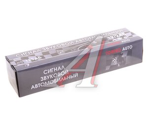 Изображение 3, TZ-318-1 450мм Сигнал звуковой 24V воздушный 1-о рожковый 450мм хром TORINO