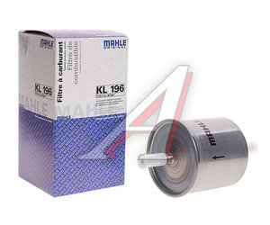 Изображение 2, KL196 Фильтр топливный VOLVO S40 (98-04), S60 (00-09), V40, V70, XC90 MAHLE