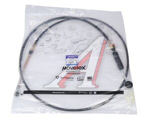 Изображение 1, 1703300LD300-MX Трос КПП JAC N56 включения передач MOVELEX