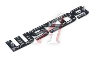 Изображение 2, EG21-51-710 Эмблема MAZDA CX-7 задняя OE