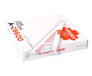 Изображение 3, A28600 Фильтр воздушный HYUNDAI Grandeur, Santa Fe KIA Optima, Sorento SAKURA