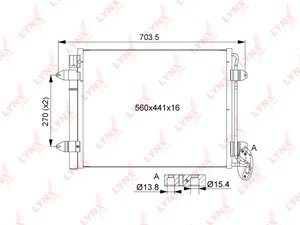 Изображение 3, RC0526 Радиатор кондиционера VW Tiguan (07-) LYNX