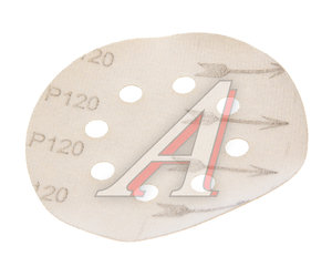 Изображение 2, 2122.0120 Круг шлифовальный на липучке D125 P120 8 отверстий TORNADO