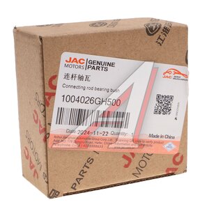 Изображение 3, 1004026GH500 Вкладыши МОСКВИЧ 3 JAC JS4, J7 шатунные d+0.00 (1шт.) OE