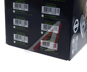 Изображение 6, VAP-845-3401 Кулак поворотный ЛАДА X-Ray правый ВОЛГААВТОПРОМ