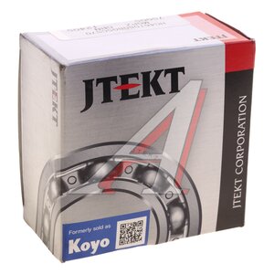 Изображение 3, HC46T080805CS70 Подшипник полуоси HYUNDAI Starex H-1 (01-) задней KOYO